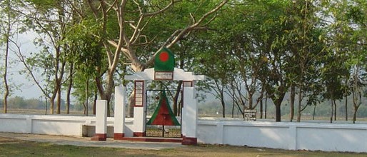ডলুরা শহীদ মিনার