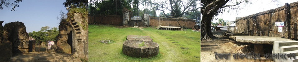 জৈন্তা রাজবাড়ির ধ্বংসাবশেষ