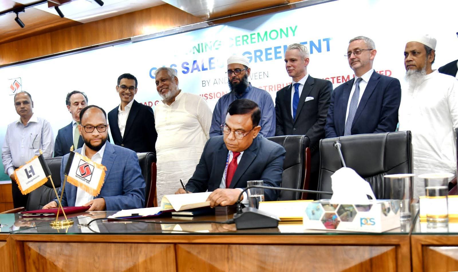 জালালাবাদ গ্যাস টি এ্যান্ড ডি সিস্টেম লিমিটেড (জেজিটিডিএসএল) ও লাফার্জ হোলসিম বাংলাদেশ এর মধ্যে গত ২৪ জুন ২০২৫ তারিখে গ্যাস বিক্রয় চুক্তি স্বাক্ষরিত হয়।