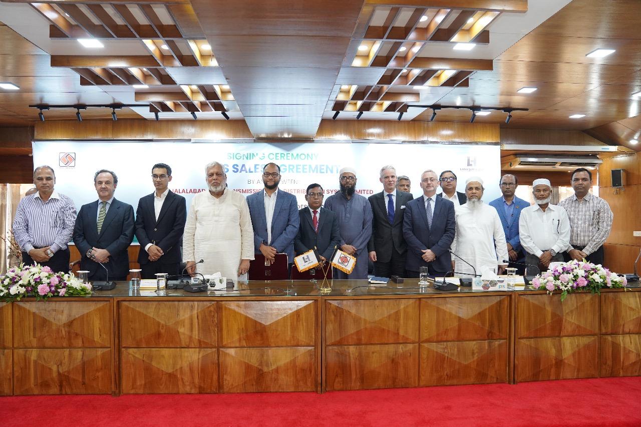 জালালাবাদ গ্যাস টি এ্যান্ড ডি সিস্টেম লিমিটেড (জেজিটিডিএসএল) ও লাফার্জ হোলসিম বাংলাদেশ এর মধ্যে গত ২৪ জুন ২০২৫ তারিখে গ্যাস বিক্রয় চুক্তি স্বাক্ষরিত হয়।
