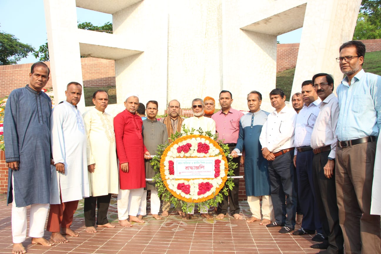 ২৬শে মার্চ মহান স্বাধীনতা দিবস ও জাতীয় দিবস উপলক্ষে জেজিটিডিএসএল-এর পক্ষ থেকে ব্যবস্থাপনা পরিচালক এবং মহাব্যবস্থাপকবৃন্দ সিলেট কেন্দ্রীয় শহীদ মিনার-এ পুষ্পস্তবক অর্পণের মাধ্যমে বীর শহীদদের প্রতি শ্রদ্ধাঞ্জলি নিবেদন করেন।