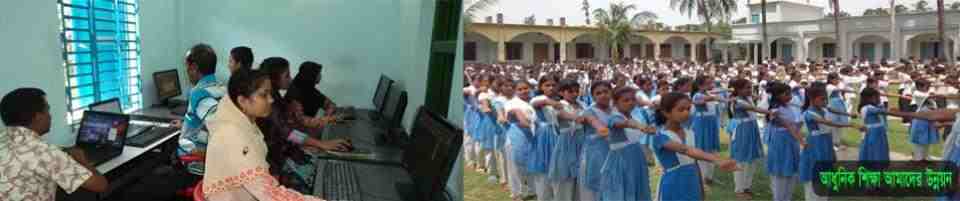 ব্যানার