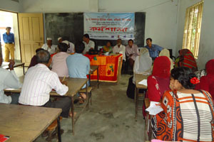 স্বাস্থ্য