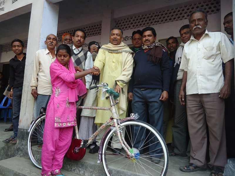 পুরস্কার বিতরনী 