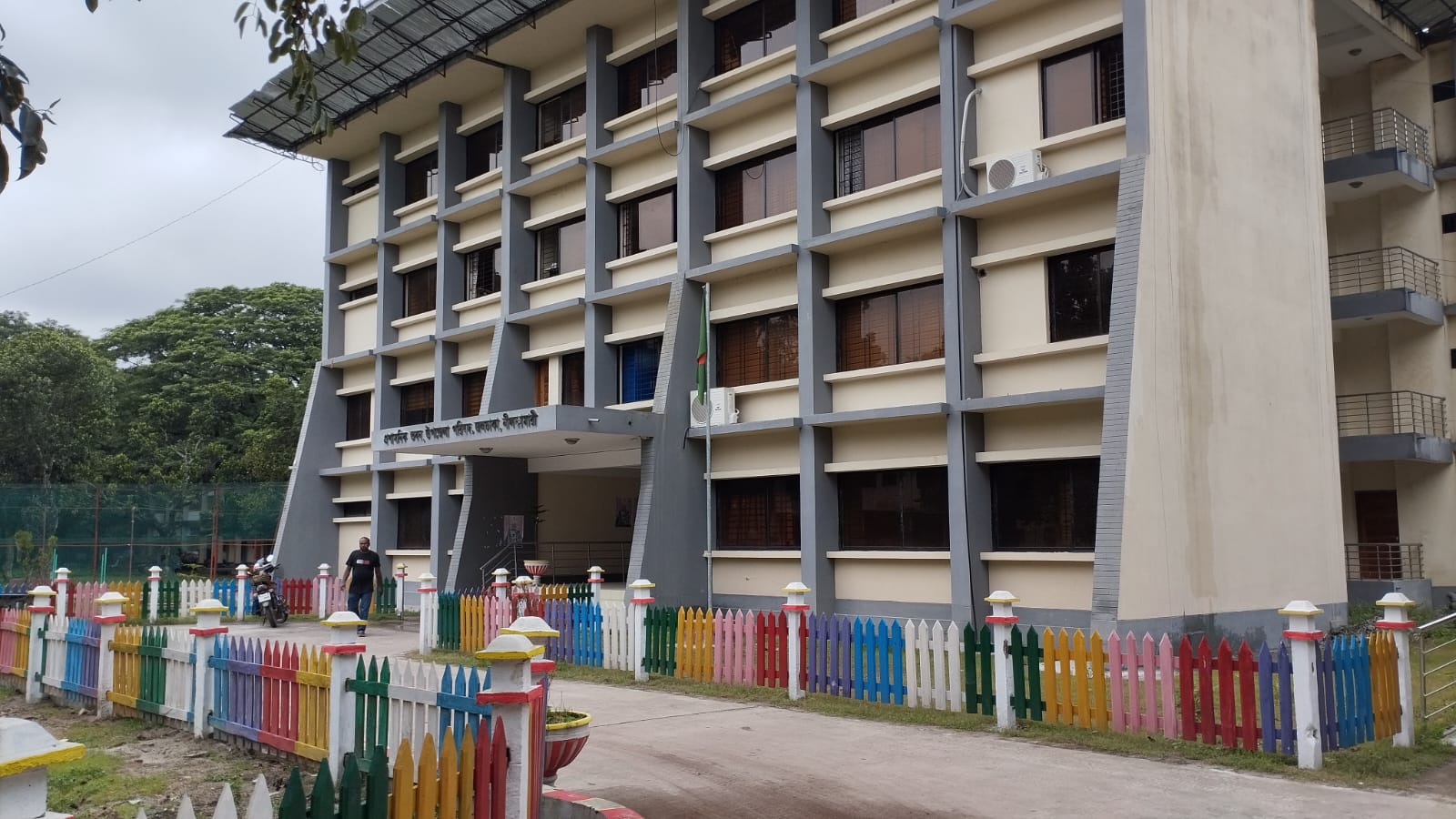 নতুন উপজেলা পরিষদ বিল্ডিং