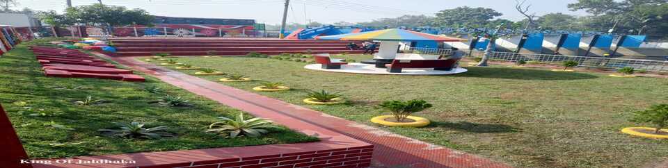 পৌর পার্ক জলঢাকা।