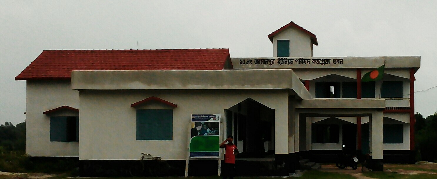 ফটোগ্যালারী