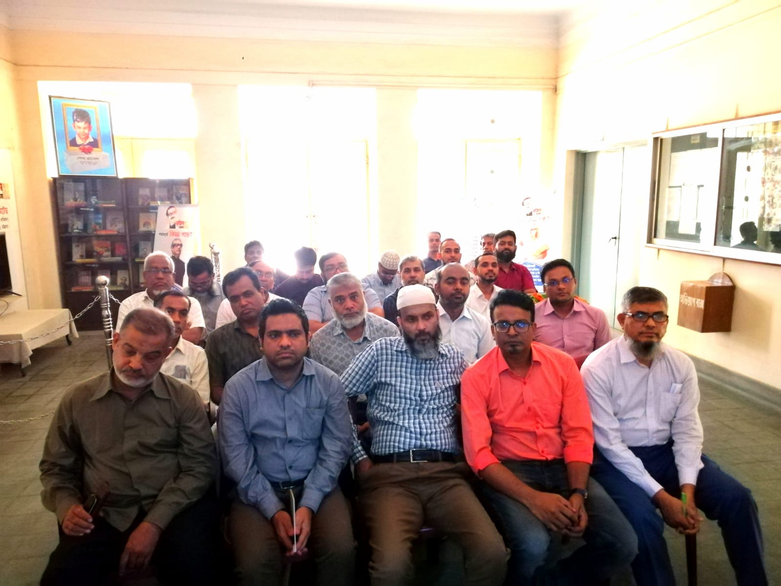 জাতীয় শুদ্ধাচার চর্চা বিষয়ক প্রশিক্ষণ। তারিখঃ ২৯ মার্চ ২০২৩