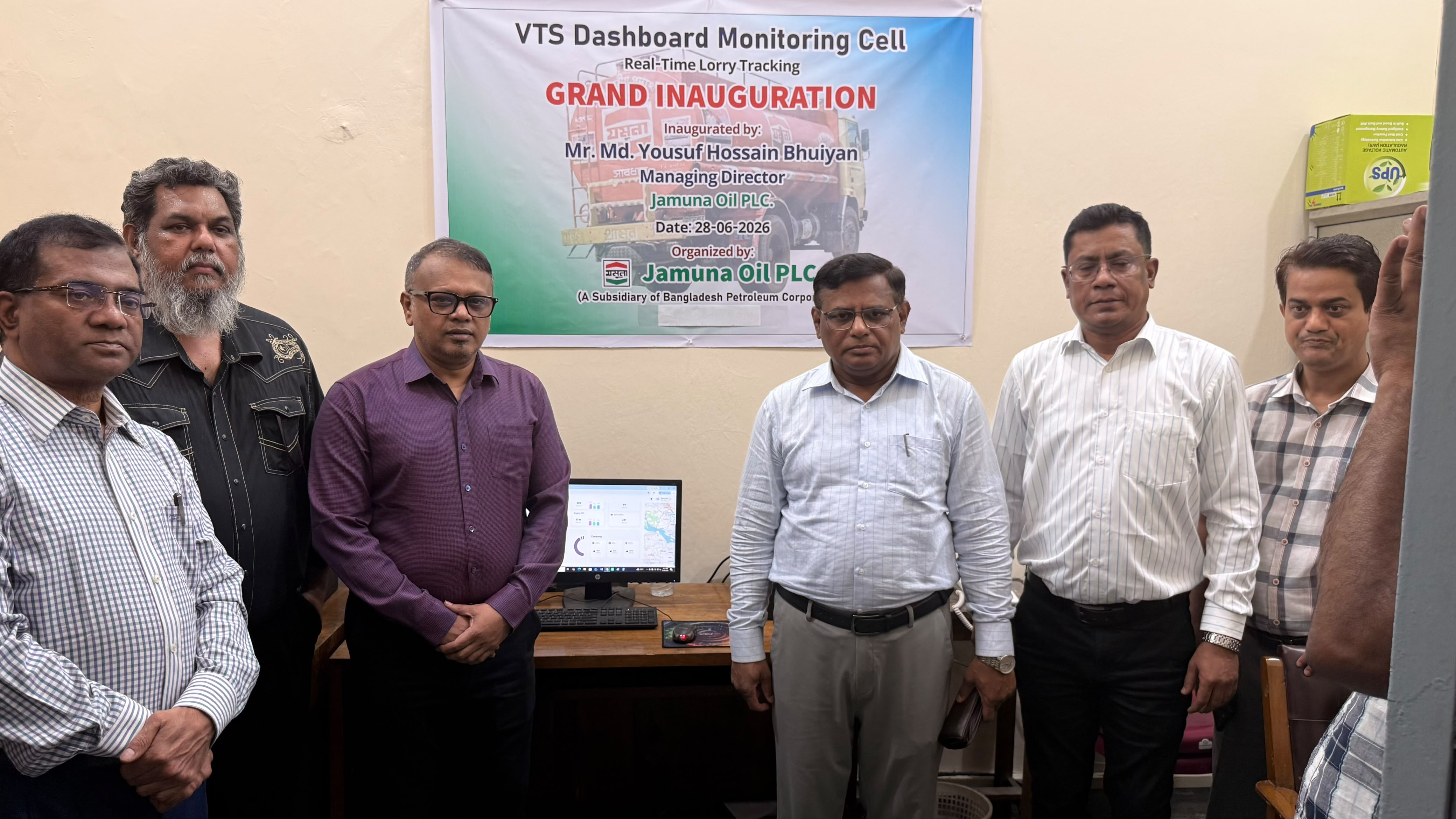 VTS Dashboard Monitoring Cell2