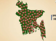 জরুরী কল