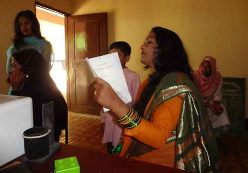 ডিজিটাল সেন্টার
