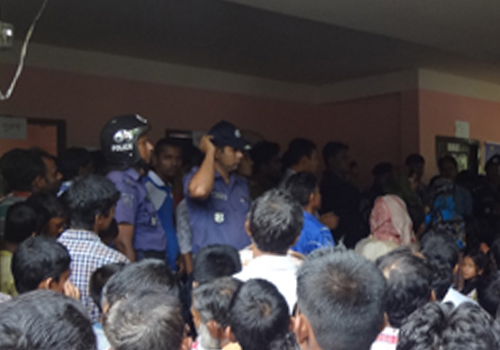 নিরাপত্তা ও শৃঙ্খলা