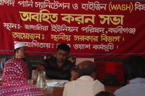 বিবিধ
