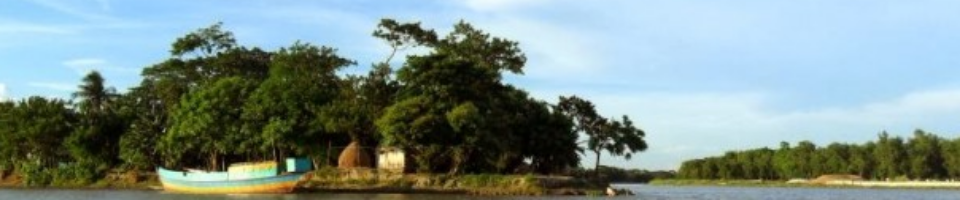 আমাদের গ্রাম