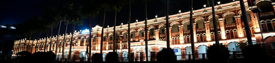 যশোর কালেক্টরেট ভবন