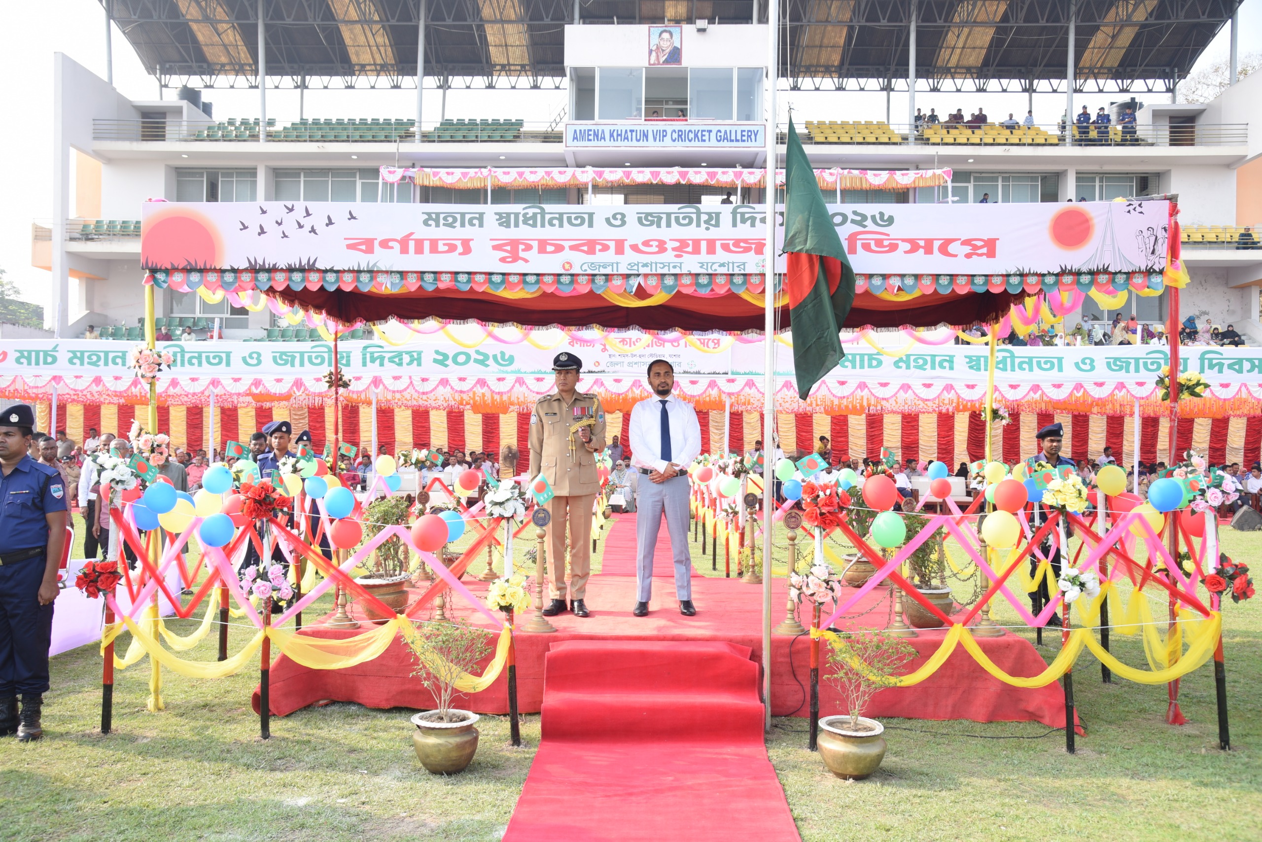মহান স্বাধীনতা দিবস উদযাপন ২০২৬ – কুচকাওয়াজ ও সাংস্কৃতিক পরিবেশনা