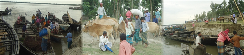 ভৌগলিক ও অর্থনৈতিক
