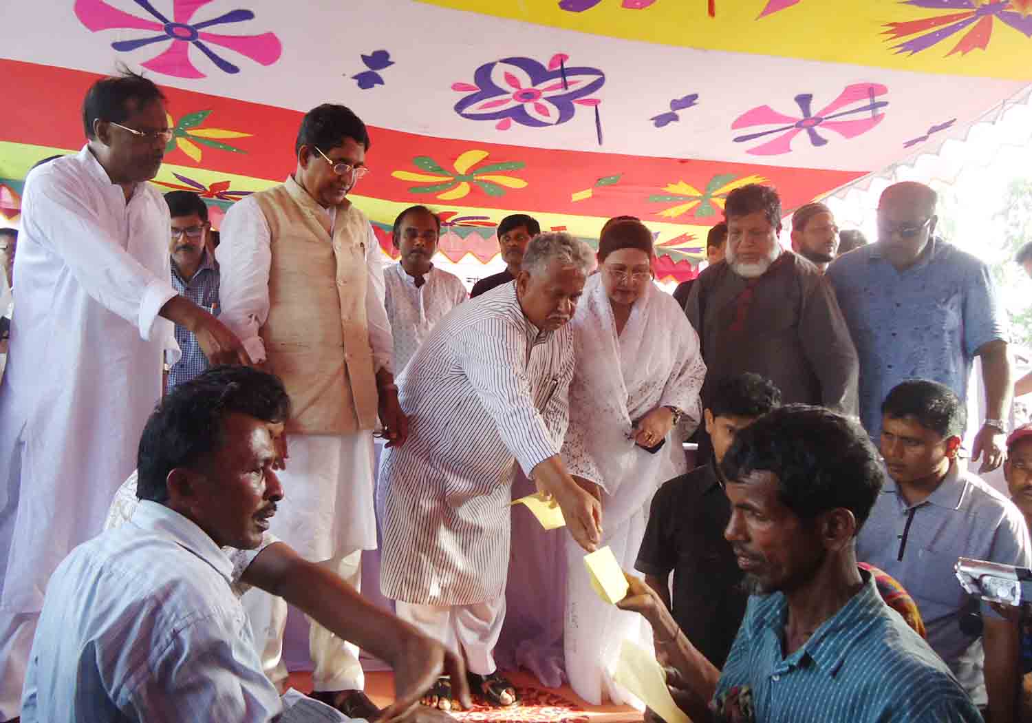 ফটোগ্যালারী 
