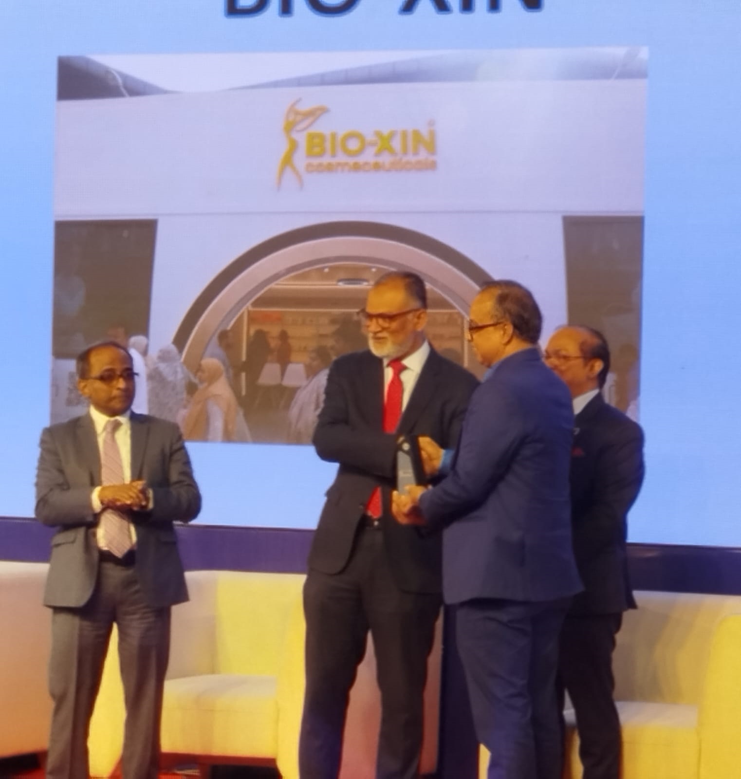 বাণিজ্য মেলা সমাপনী অনুষ্ঠান - ৩১-০১-২৬ -১