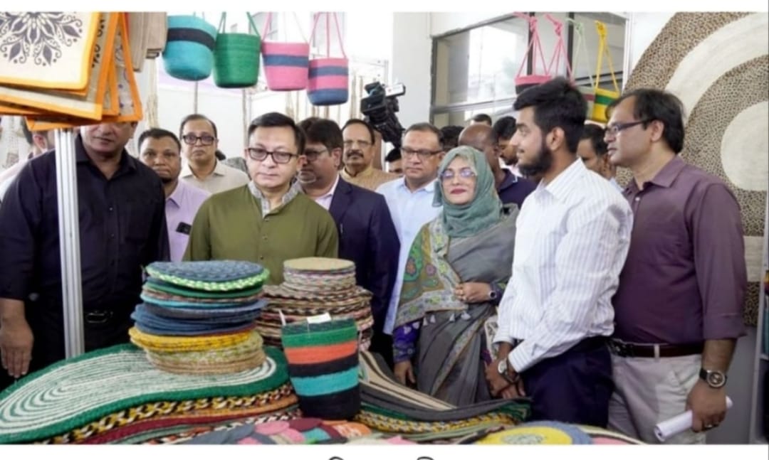 বহুমুখী পাটপণ্য মেলা-২০২৬
