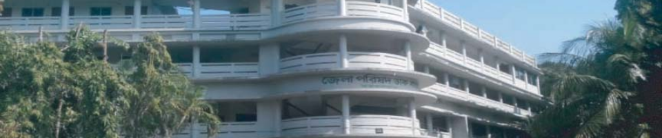 জেলা পরিষদ, কক্সবাজার