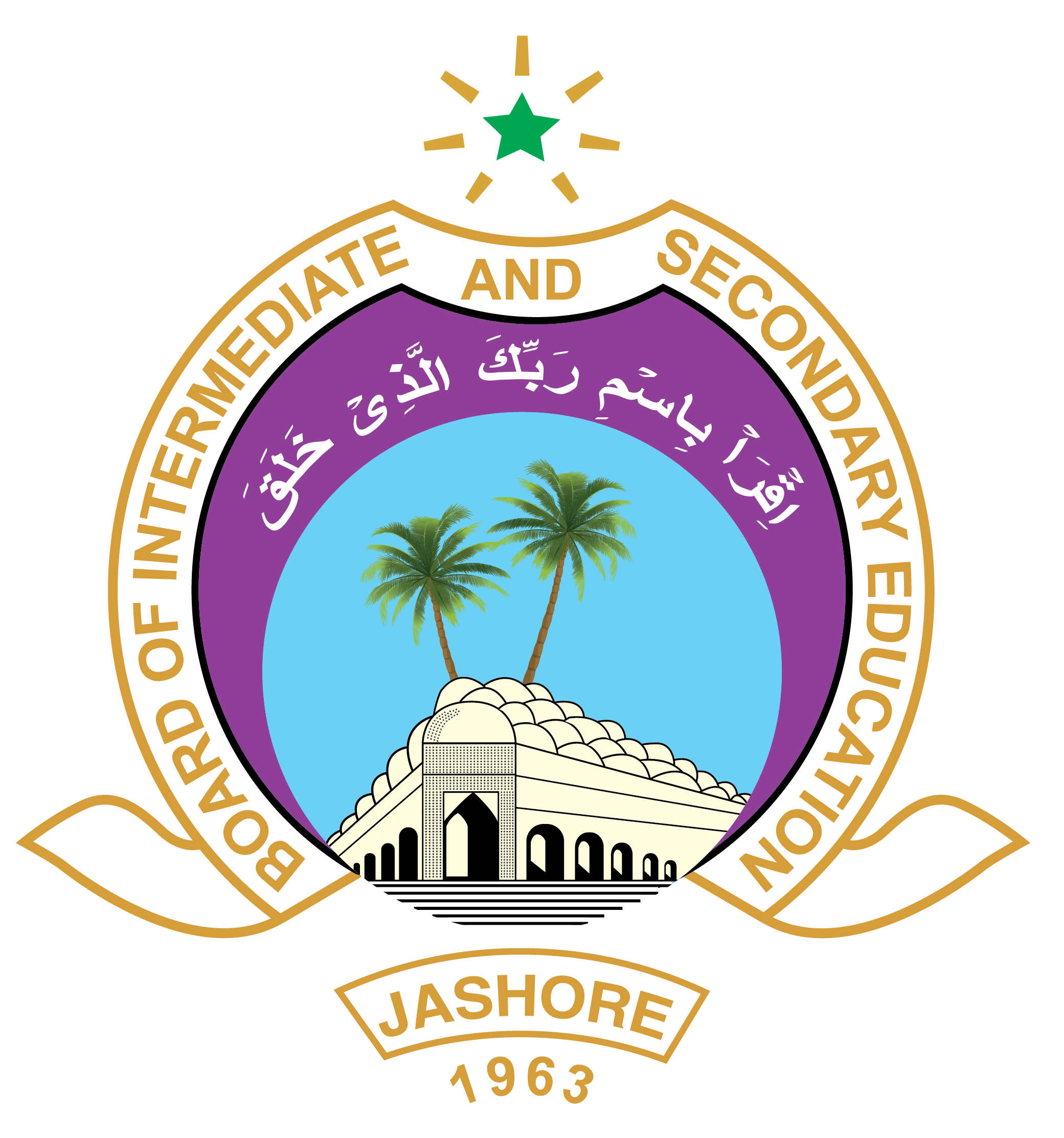 আমাদের সেবাসমূহ-৪