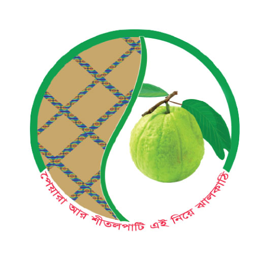 আমাদের সম্পর্কে