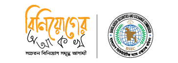 ফিন্যান্সিয়াল লিটারেসি ও বিনিয়োগ
