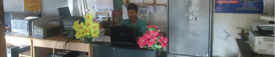 ছবির খন্ড চিত্র