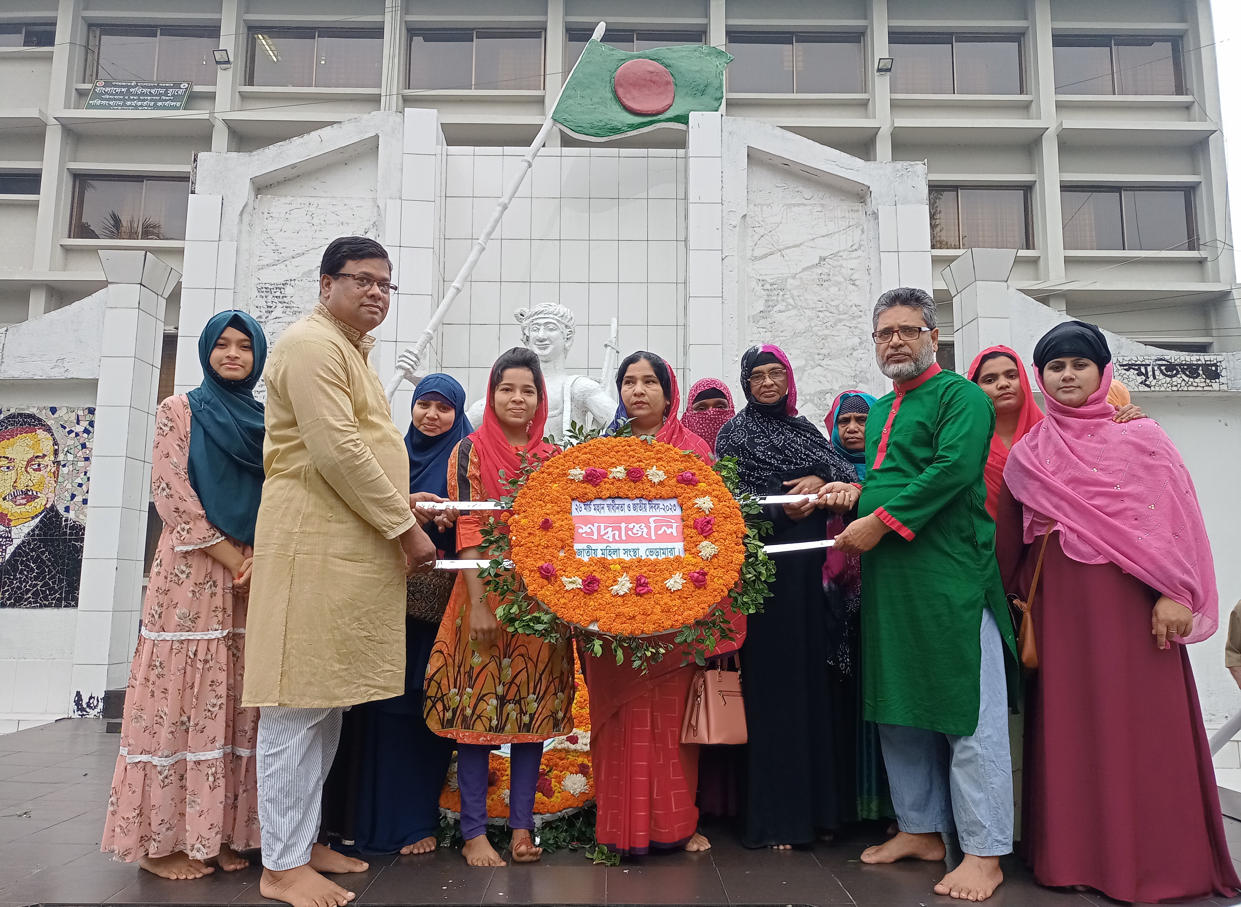 ২৬ মার্চ মহান স্বাধীনতা দিবস উদযাপন/২০২৩ ছবি
