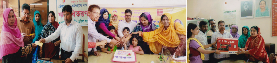 ব্যানার এক্সট্রা