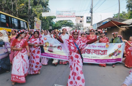 পিক-১