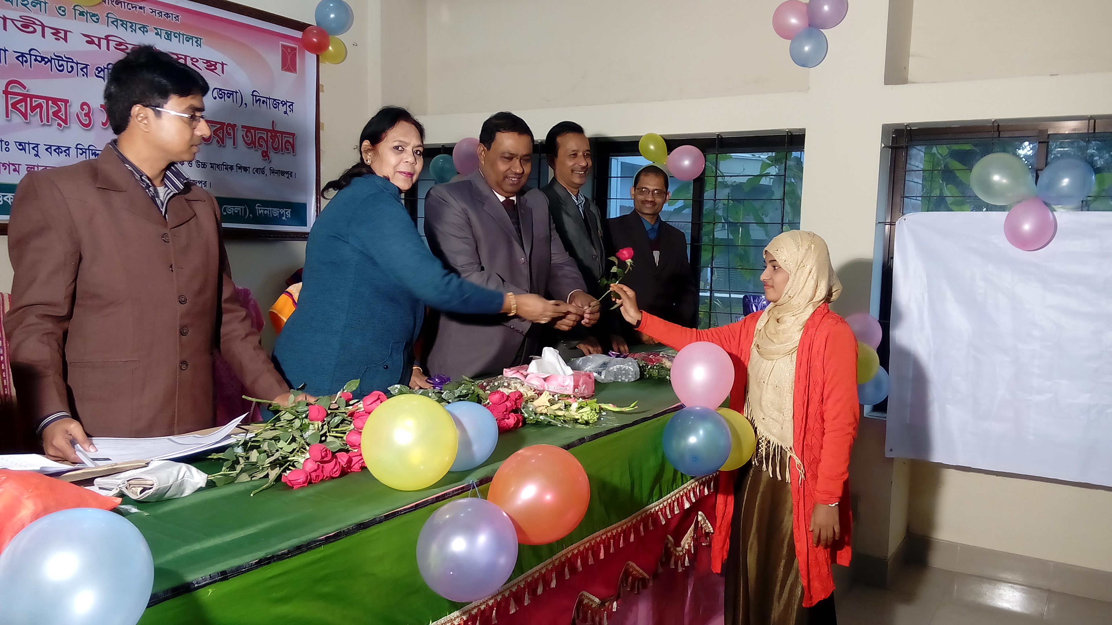 রোকেয়া দিবসের অনুষ্ঠানে