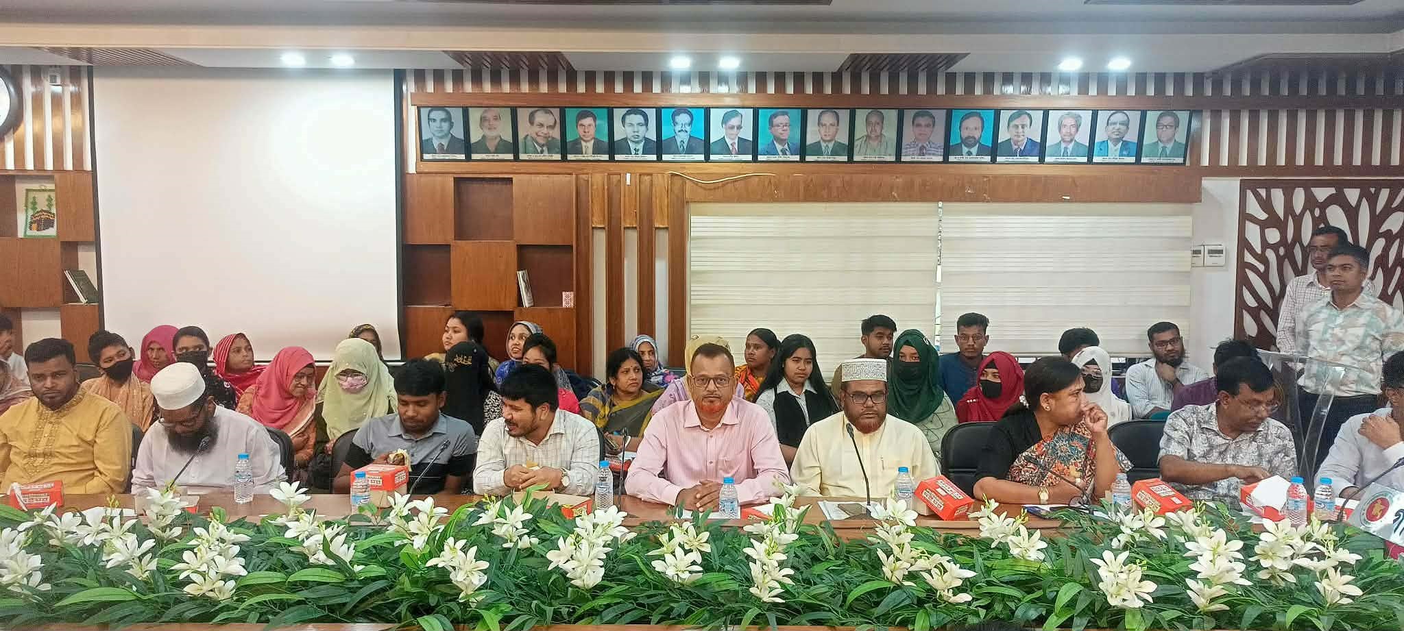 জেলা প্রশাসকের কার্যালয়ে আলোচনা সভা