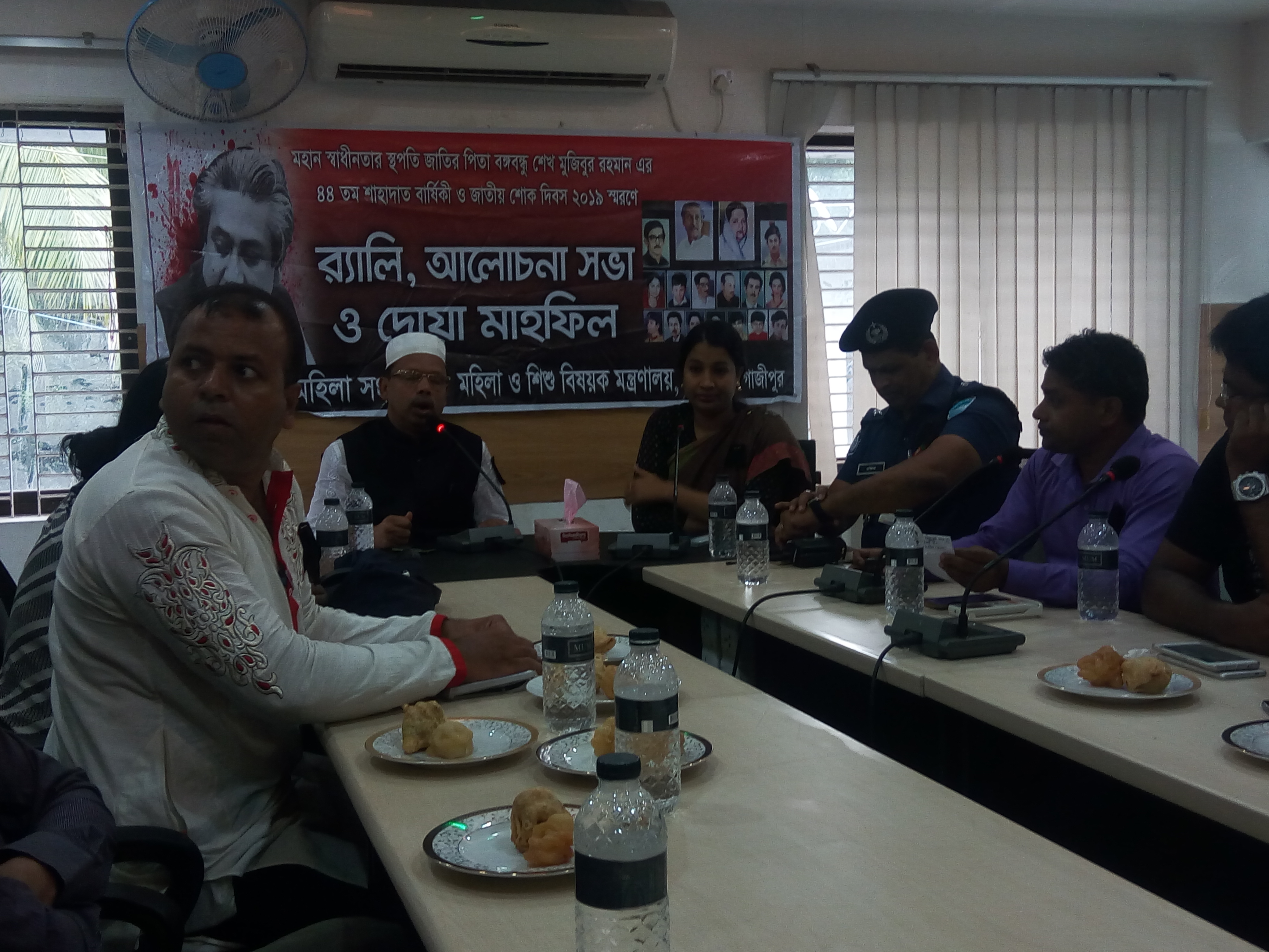 জাতীয় মহিলা সংস্থা, কাপাসিয়া উপজেলা শাখার ভিবিন্ন কার্যক্রম