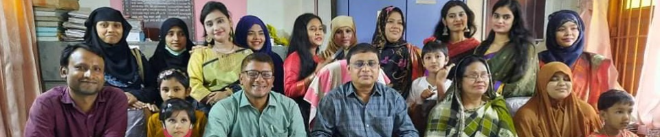 ব্যানার