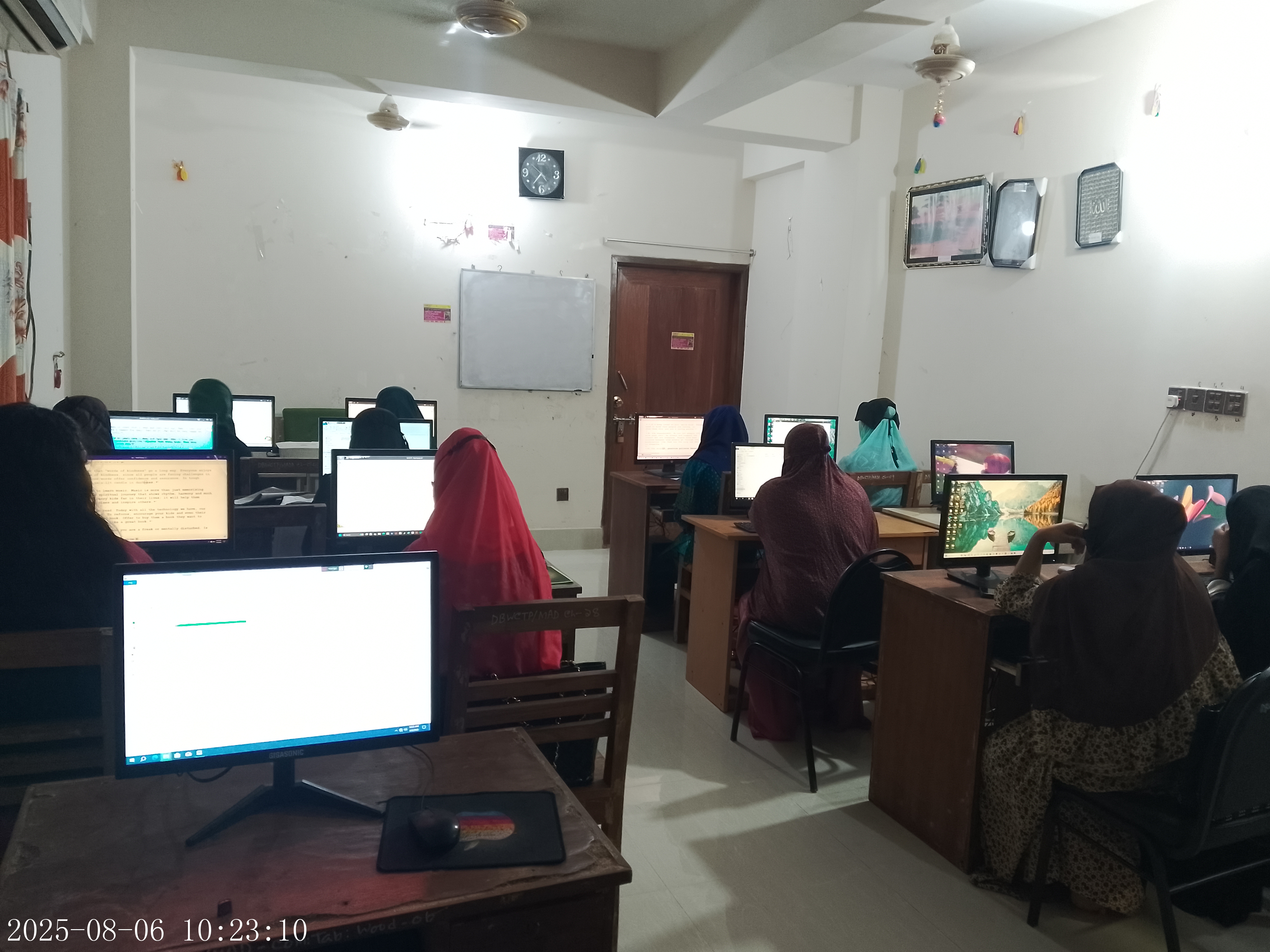 জেলাভিত্তিক মহিলা কম্পিউটার প্রশিক্ষণ কেন্দ্র