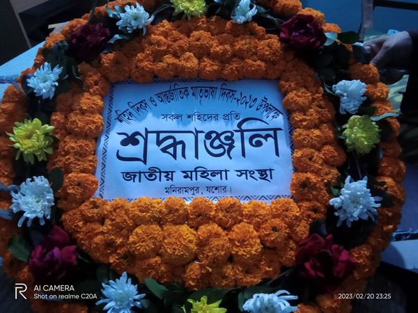 Service Process Simplification