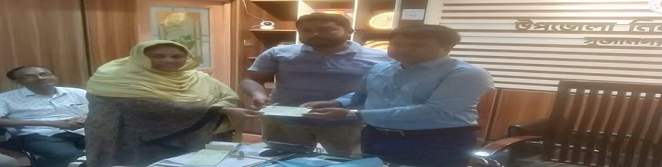 ঋণ বিতরণ - ২৪