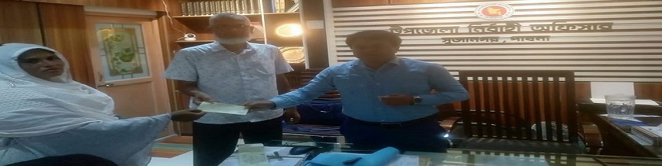 ক্ষুদ্র ঋণ প্রদান