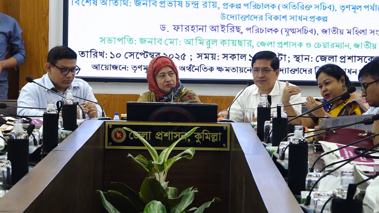 উদ্যেক্তা উন্নয়ন- সম্ভাবনা ও করনীয় বিষয়ক কর্মশালা