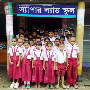 শিক্ষা ও সংস্কৃতি