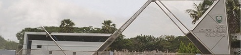 খুলনা প্রকৌশলী বিশ্ববিদ্যালয়