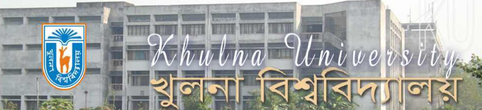 জলমা ইউনিয়ন পরিষদ