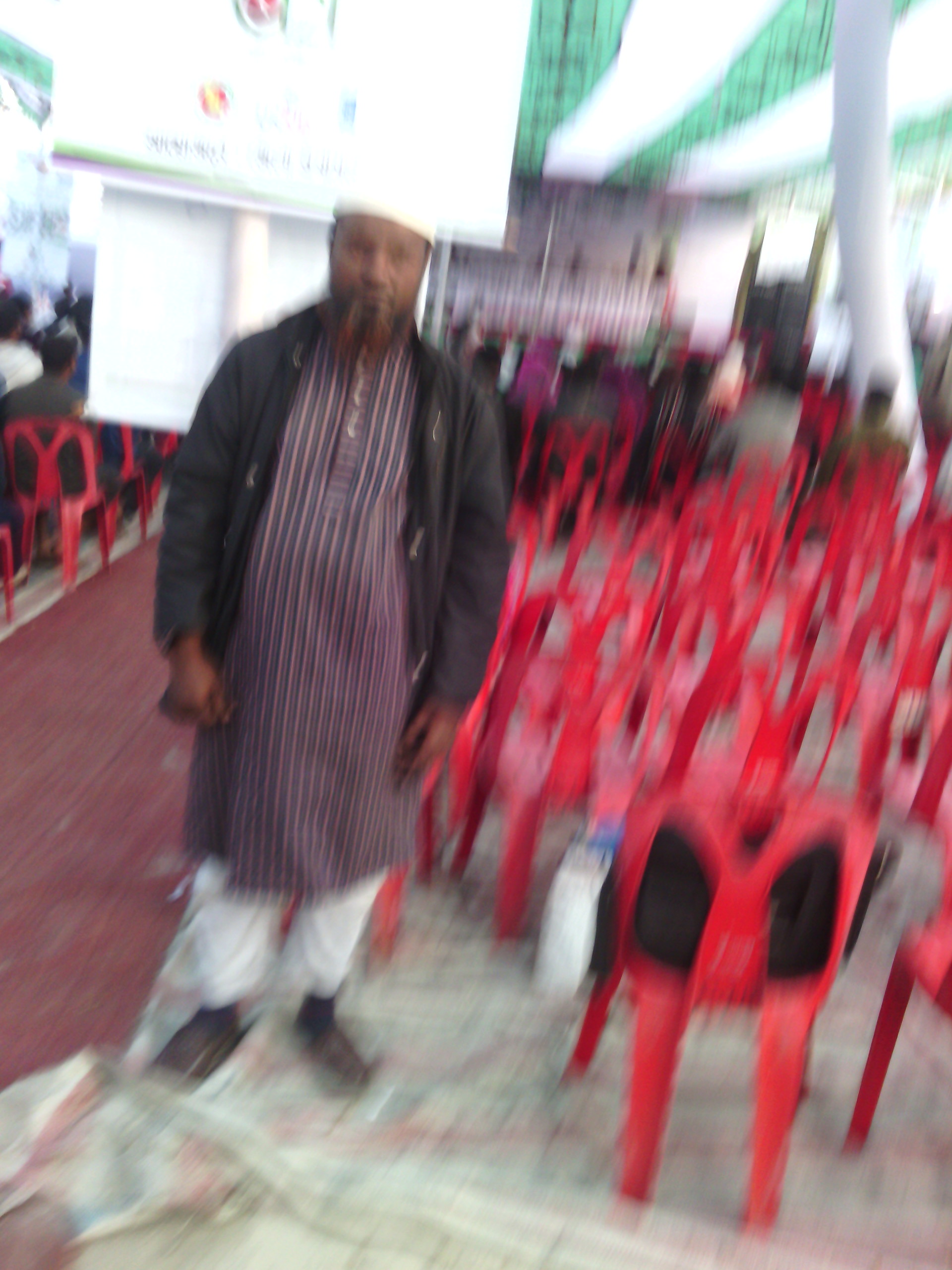 ডিজিট্যাল মেলা ২০১৬