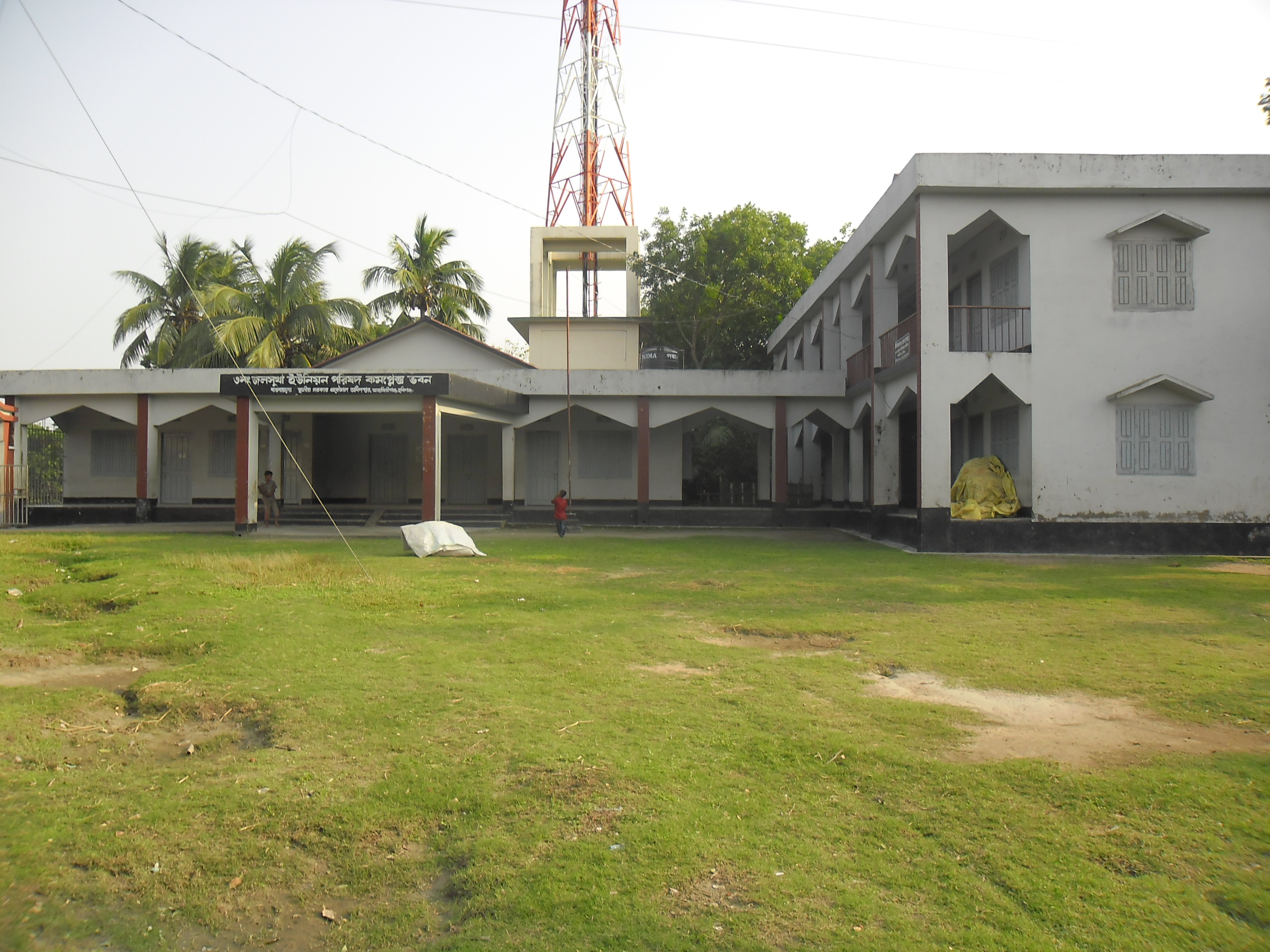 জলসুখা ইউনিয়ন