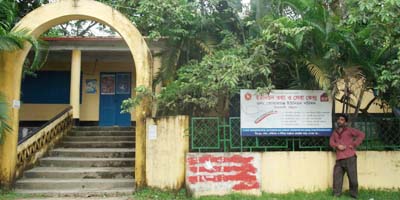 ৩নং জোরারগঞ্জ ইউনিয়ন পরিষদ