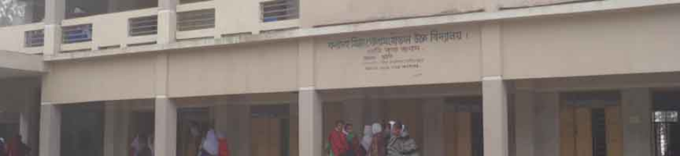 ৫ নং জোড়খালী ইউনিয়ন পরিষদ