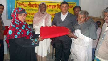 সমাজসেবা