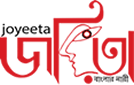 ই-কমার্স